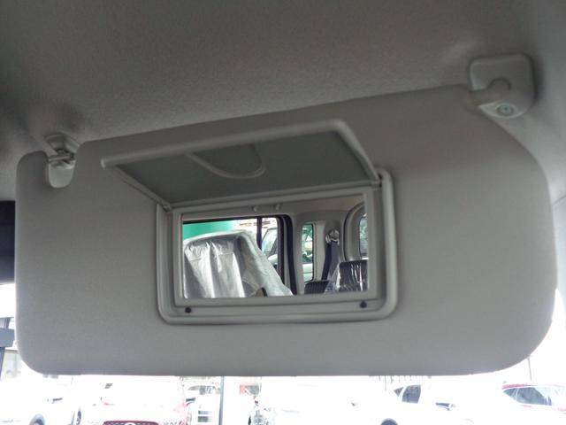 ハスラー ハイブリッドＧ　【届出済未使用車】　メッキフロントグリル、ヘッドランプガーニッシュ　　ファブリックシート表皮　フルオートエアコン　運転席・助手席シートヒーター　１５インチスチールホイール　ウレタンステアリングホイール（46枚目）