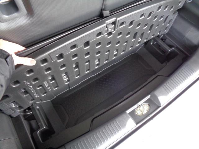 ハスラー ハイブリッドＧ　【届出済未使用車】　メッキフロントグリル、ヘッドランプガーニッシュ　　ファブリックシート表皮　フルオートエアコン　運転席・助手席シートヒーター　１５インチスチールホイール　ウレタンステアリングホイール（57枚目）