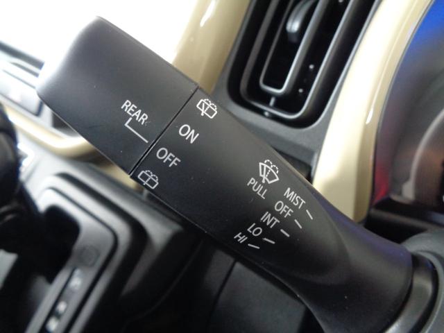 ハスラー ハイブリッドＧ　【届出済未使用車】　メッキフロントグリル、ヘッドランプガーニッシュ　　ファブリックシート表皮　フルオートエアコン　運転席・助手席シートヒーター　１５インチスチールホイール　ウレタンステアリングホイール（65枚目）