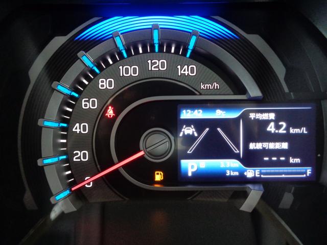 ハスラー ハイブリッドＧ　【届出済未使用車】　メッキフロントグリル、ヘッドランプガーニッシュ　　ファブリックシート表皮　フルオートエアコン　運転席・助手席シートヒーター　１５インチスチールホイール　ウレタンステアリングホイール（67枚目）