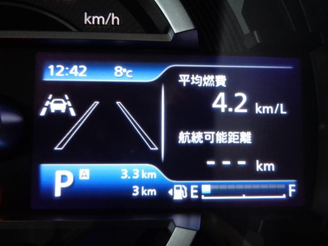 ハスラー ハイブリッドＧ　【届出済未使用車】　メッキフロントグリル、ヘッドランプガーニッシュ　　ファブリックシート表皮　フルオートエアコン　運転席・助手席シートヒーター　１５インチスチールホイール　ウレタンステアリングホイール（68枚目）