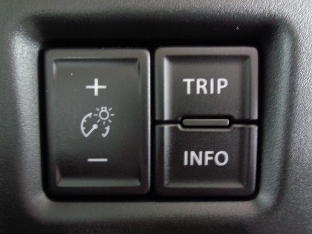 ハスラー ハイブリッドＧ　【届出済未使用車】　メッキフロントグリル、ヘッドランプガーニッシュ　　ファブリックシート表皮　フルオートエアコン　運転席・助手席シートヒーター　１５インチスチールホイール　ウレタンステアリングホイール（71枚目）