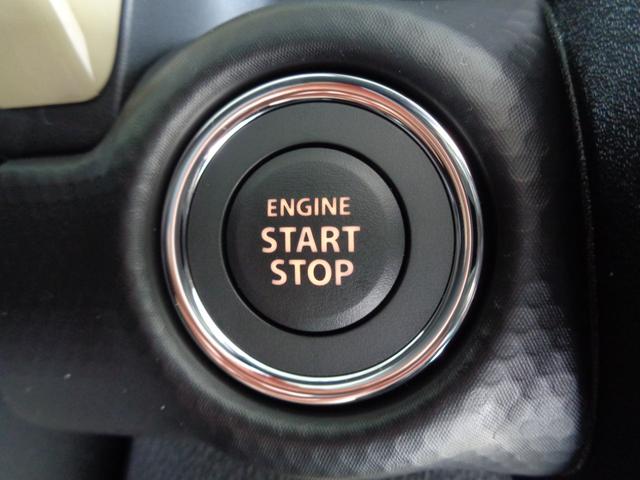 ハスラー ハイブリッドＧ　【届出済未使用車】　メッキフロントグリル、ヘッドランプガーニッシュ　　ファブリックシート表皮　フルオートエアコン　運転席・助手席シートヒーター　１５インチスチールホイール　ウレタンステアリングホイール（72枚目）