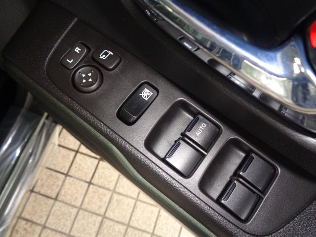 ハスラー タフワイルド　届出済未使用車（45枚目）