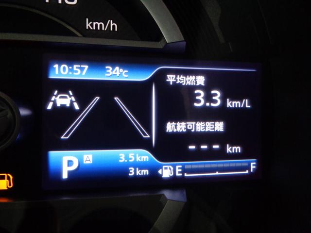 ハスラー タフワイルド　届出済未使用車（54枚目）