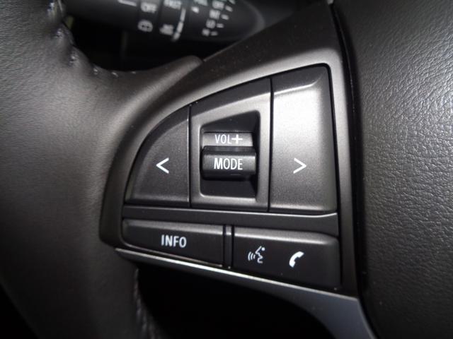 ハスラー タフワイルド　【届出済未使用車】運転席助手席シートヒーター　マイルドハイブリッド　フルオートエアコン（ナノイーＸ搭載）　ＬＥＤフロントフォグランプ　ルーフレール　１５インチアルミホイール　本革巻ステアリングホイール（26枚目）