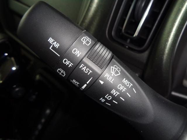 ハスラー タフワイルド　【届出済未使用車】運転席助手席シートヒーター　マイルドハイブリッド　フルオートエアコン（ナノイーＸ搭載）　ＬＥＤフロントフォグランプ　ルーフレール　１５インチアルミホイール　本革巻ステアリングホイール（29枚目）