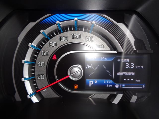 ハスラー タフワイルド　【届出済未使用車】運転席助手席シートヒーター　マイルドハイブリッド　フルオートエアコン（ナノイーＸ搭載）　ＬＥＤフロントフォグランプ　ルーフレール　１５インチアルミホイール　本革巻ステアリングホイール（31枚目）