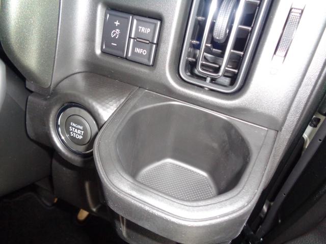 ハスラー タフワイルド　【届出済未使用車】運転席助手席シートヒーター　マイルドハイブリッド　フルオートエアコン（ナノイーＸ搭載）　ＬＥＤフロントフォグランプ　ルーフレール　１５インチアルミホイール　本革巻ステアリングホイール（33枚目）