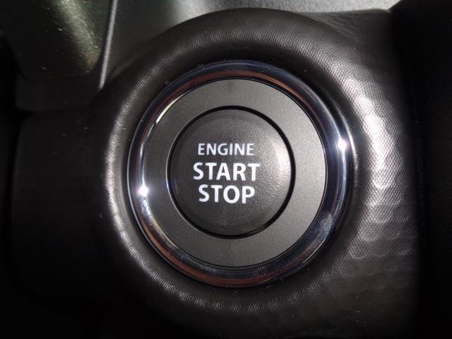 ハスラー タフワイルド　【届出済未使用車】運転席助手席シートヒーター　マイルドハイブリッド　フルオートエアコン（ナノイーＸ搭載）　ＬＥＤフロントフォグランプ　ルーフレール　１５インチアルミホイール　本革巻ステアリングホイール（34枚目）