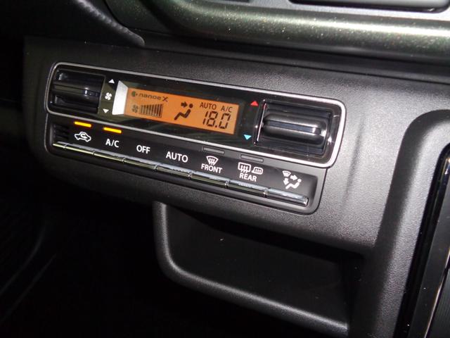 ハスラー タフワイルド　【届出済未使用車】運転席助手席シートヒーター　マイルドハイブリッド　フルオートエアコン（ナノイーＸ搭載）　ＬＥＤフロントフォグランプ　ルーフレール　１５インチアルミホイール　本革巻ステアリングホイール（38枚目）