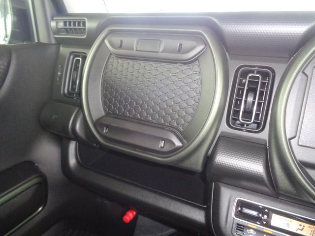 ハスラー タフワイルド　【届出済未使用車】運転席助手席シートヒーター　マイルドハイブリッド　フルオートエアコン（ナノイーＸ搭載）　ＬＥＤフロントフォグランプ　ルーフレール　１５インチアルミホイール　本革巻ステアリングホイール（43枚目）