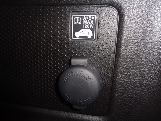 ハスラー タフワイルド　【届出済未使用車】運転席助手席シートヒーター　マイルドハイブリッド　フルオートエアコン（ナノイーＸ搭載）　ＬＥＤフロントフォグランプ　ルーフレール　１５インチアルミホイール　本革巻ステアリングホイール（54枚目）