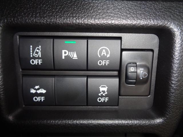 ハスラー タフワイルド　【届出済未使用車】運転席助手席シートヒーター　マイルドハイブリッド　フルオートエアコン（ナノイーＸ搭載）　ＬＥＤフロントフォグランプ　ルーフレール　１５インチアルミホイール　本革巻ステアリングホイール（75枚目）