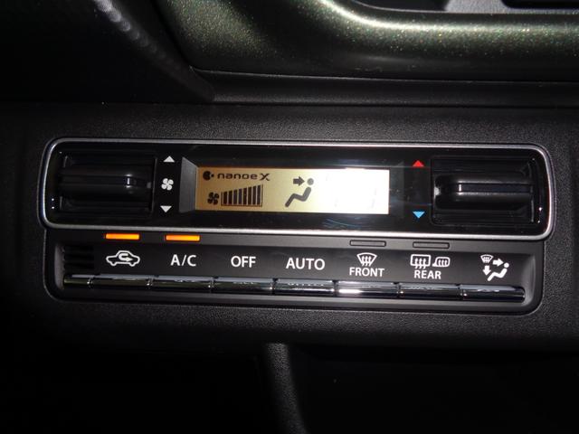 ハスラー タフワイルド　【届出済未使用車】運転席助手席シートヒーター　マイルドハイブリッド　フルオートエアコン（ナノイーＸ搭載）　ＬＥＤフロントフォグランプ　ルーフレール　１５インチアルミホイール　本革巻ステアリングホイール（78枚目）