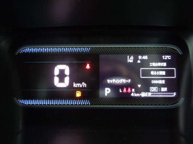 スペーシア ハイブリッドＧ　【届出済未使用車】（17枚目）