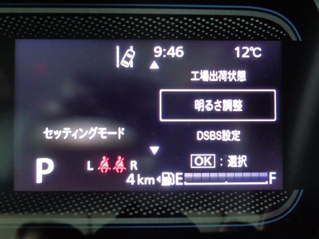 スペーシア ハイブリッドＧ　【届出済未使用車】（18枚目）