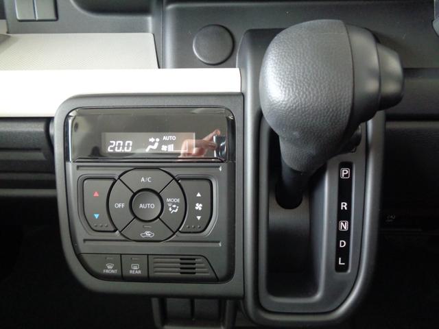 スペーシア ハイブリッドＧ　【届出済未使用車】デュアルセンサーブレーキサポートＩＩ　誤発進抑制機能　ＬＥＤヘッドランプ　１４インチフルホイールキャップ　ウレタンステアリングホイール　運転席・助手席インパネドリンクホルダー（32枚目）