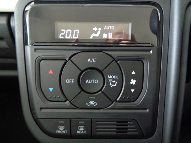 スペーシア ハイブリッドＧ　【届出済未使用車】デュアルセンサーブレーキサポートＩＩ　誤発進抑制機能　ＬＥＤヘッドランプ　１４インチフルホイールキャップ　ウレタンステアリングホイール　運転席・助手席インパネドリンクホルダー（33枚目）