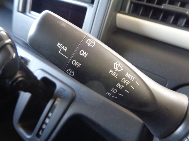 フレア ハイブリッドＸＧ（15枚目）