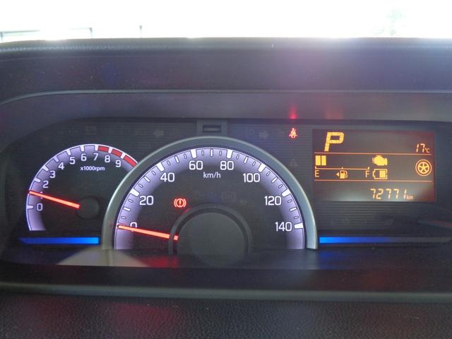 フレア ハイブリッドＸＧ（17枚目）