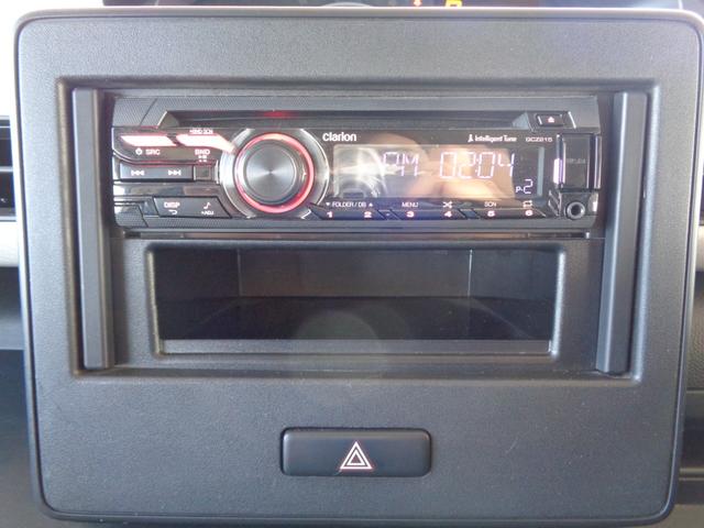 フレア ハイブリッドＸＧ（21枚目）