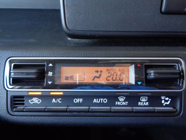 フレア ハイブリッドＸＧ（23枚目）