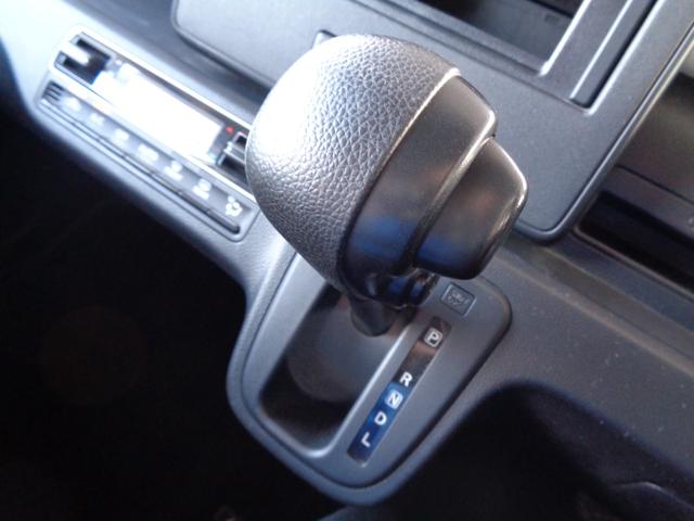 フレア ハイブリッドＸＧ（24枚目）