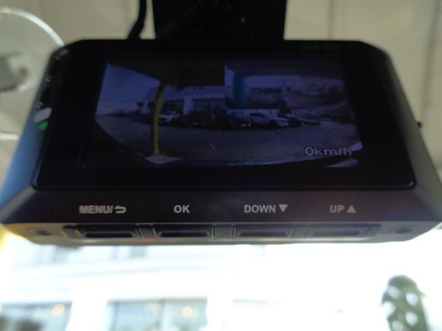 フレア ハイブリッドＸＧ（30枚目）