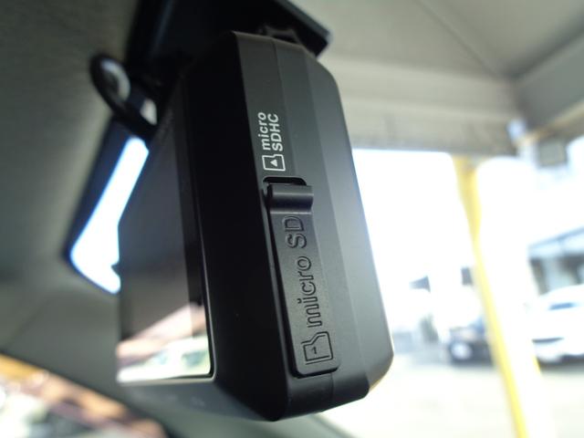 フレア ハイブリッドＸＧ（31枚目）