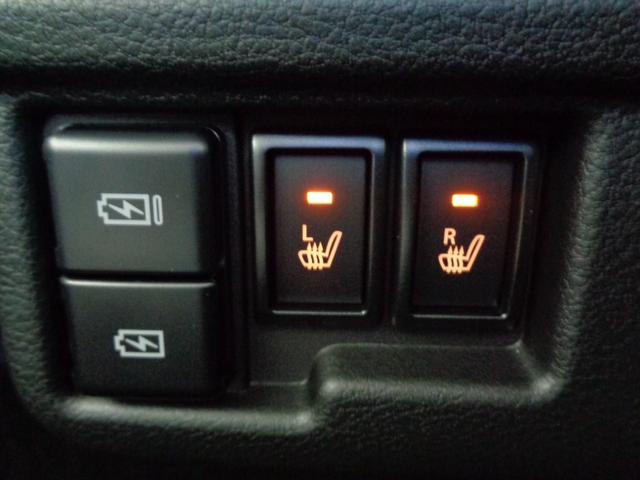 ワゴンRスマイル クリームコーデ 【届出済未使用車】LEDヘッドランプ LEDフロントフォグランプ 後席両側ワンアクションパワースライドドア 運転席・助手席シートーヒーター 14インチフルホイールキャップ USB電源ソケット(43枚目)