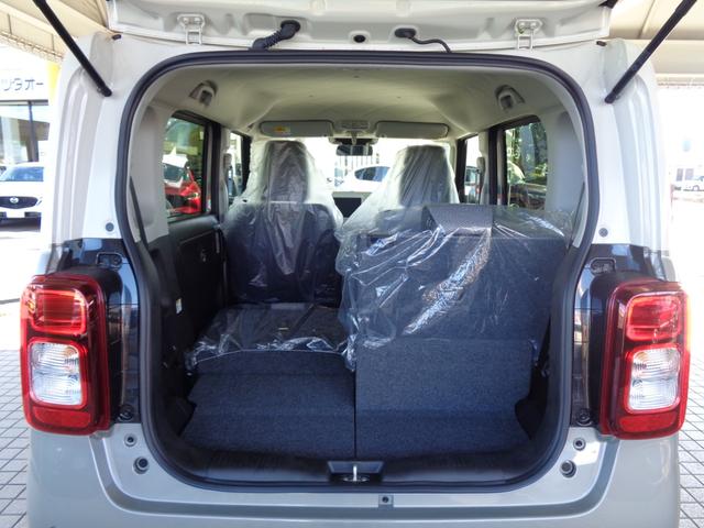 ワゴンRスマイル クリームコーデ 【届出済未使用車】LEDヘッドランプ LEDフロントフォグランプ 後席両側ワンアクションパワースライドドア 運転席・助手席シートーヒーター 14インチフルホイールキャップ USB電源ソケット(52枚目)
