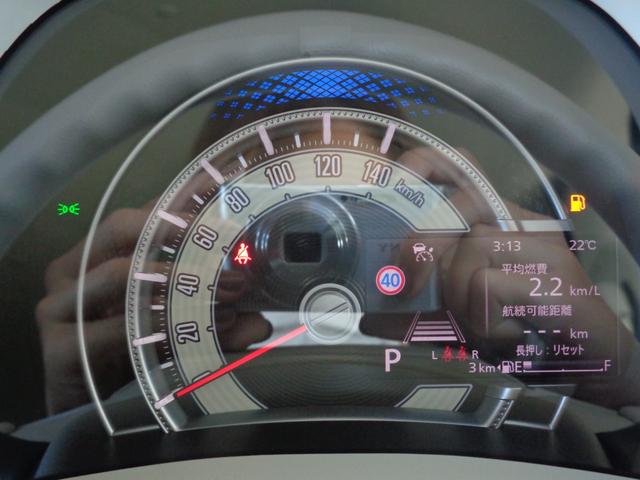 ワゴンRスマイル クリームコーデ 【届出済未使用車】LEDヘッドランプ LEDフロントフォグランプ 後席両側ワンアクションパワースライドドア 運転席・助手席シートーヒーター 14インチフルホイールキャップ USB電源ソケット(61枚目)