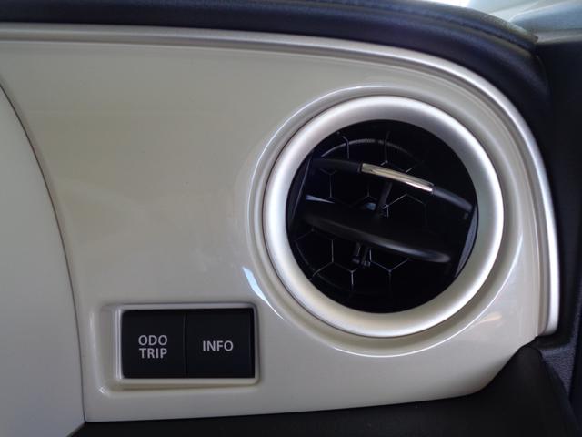 ワゴンRスマイル クリームコーデ 【届出済未使用車】LEDヘッドランプ LEDフロントフォグランプ 後席両側ワンアクションパワースライドドア 運転席・助手席シートーヒーター 14インチフルホイールキャップ USB電源ソケット(65枚目)