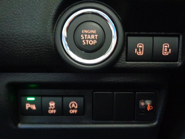 ワゴンRスマイル クリームコーデ 【届出済未使用車】LEDヘッドランプ LEDフロントフォグランプ 後席両側ワンアクションパワースライドドア 運転席・助手席シートーヒーター 14インチフルホイールキャップ USB電源ソケット(66枚目)