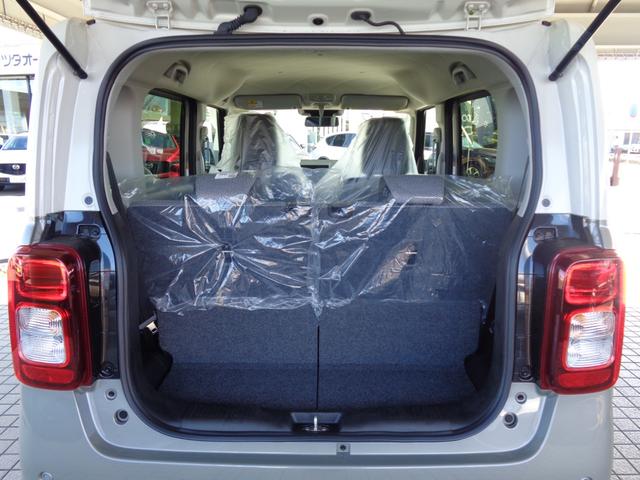 ワゴンRスマイル クリームコーデ 【届出済未使用車】LEDヘッドランプ LEDフロントフォグランプ 後席両側ワンアクションパワースライドドア 運転席・助手席シートーヒーター 14インチフルホイールキャップ USB電源ソケット(79枚目)