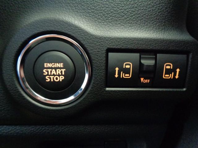 スペーシア ハイブリッドX 【届出済未使用車】LEDヘッドランプ スリムサーキュレーター 後席両側ワンアクションパワースライドドア ロールサンシェード 運転席助手席シートヒーター 後席両側パーソナルテーブル マルチユースフラップ(20枚目)