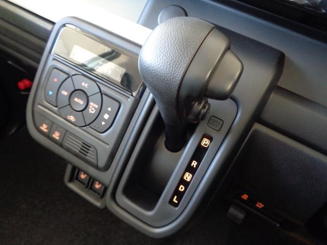 スペーシア ハイブリッドX 【届出済未使用車】LEDヘッドランプ スリムサーキュレーター 後席両側ワンアクションパワースライドドア ロールサンシェード 運転席助手席シートヒーター 後席両側パーソナルテーブル マルチユースフラップ(61枚目)