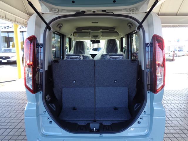 スペーシア ハイブリッドX 【届出済未使用車】LEDヘッドランプ スリムサーキュレーター 後席両側ワンアクションパワースライドドア ロールサンシェード 運転席助手席シートヒーター 後席両側パーソナルテーブル マルチユースフラップ(73枚目)