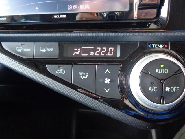 アクア S カーナビ Bluetooth FM/AMラジオ ワンセグ CD/DVD対応 ETC車載器 バックカメラ ハイブリッド車(33枚目)