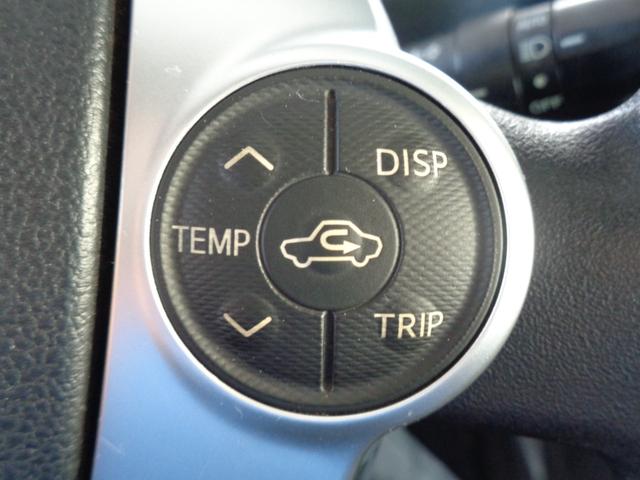 アクア S カーナビ Bluetooth FM/AMラジオ ワンセグ CD/DVD対応 ETC車載器 バックカメラ ハイブリッド車(54枚目)