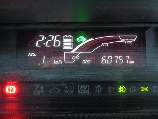 アクア S カーナビ Bluetooth FM/AMラジオ ワンセグ CD/DVD対応 ETC車載器 バックカメラ ハイブリッド車(61枚目)