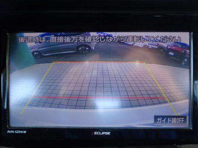 アクア S カーナビ Bluetooth FM/AMラジオ ワンセグ CD/DVD対応 ETC車載器 バックカメラ ハイブリッド車(66枚目)