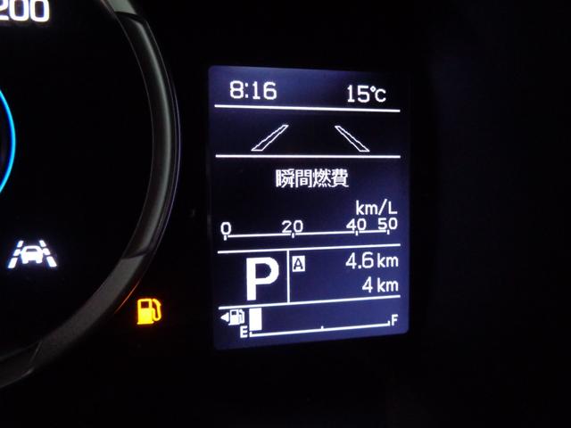 クロスビー ハイブリッドＭＺ　【登録済使用車】ＬＥＤヘッドランプ　ＬＥＤフロントフォグランプ　メッキドアハンドル　本革巻ステアリングホイール　運転席・助手席シートヒーター　ファブリックシート表皮　防汚タイプラゲッジフロア（25枚目）