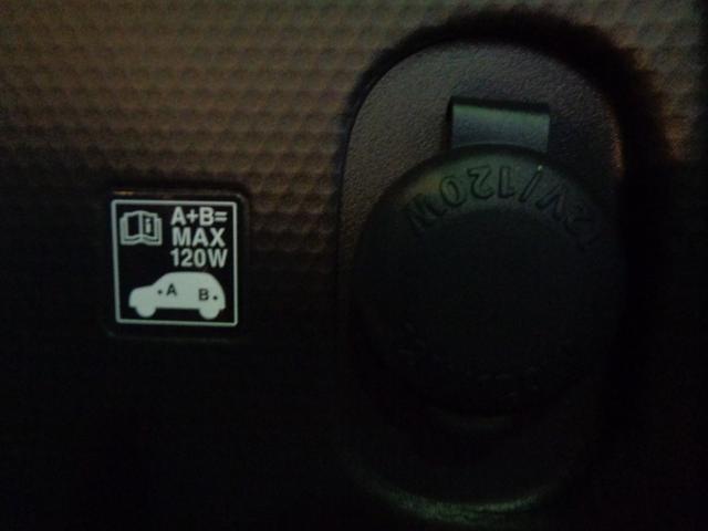 クロスビー ハイブリッドＭＺ　【登録済使用車】ＬＥＤヘッドランプ　ＬＥＤフロントフォグランプ　メッキドアハンドル　本革巻ステアリングホイール　運転席・助手席シートヒーター　ファブリックシート表皮　防汚タイプラゲッジフロア（40枚目）