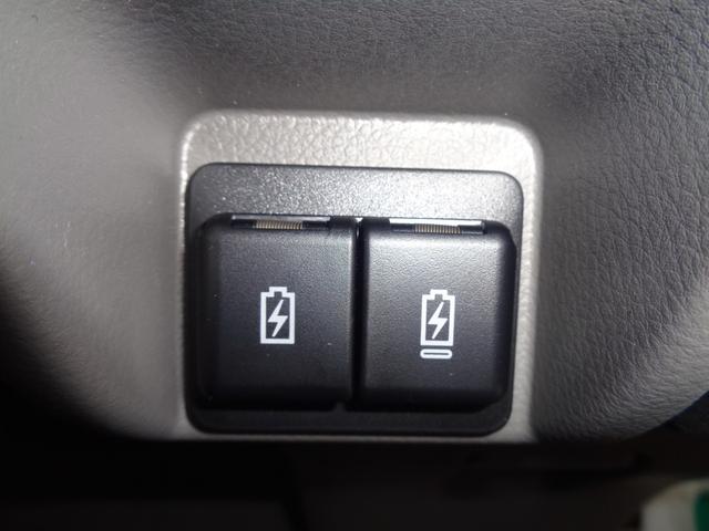 エブリイ ＰＣ　【届出済未使用車】ＬＥＤヘッドランプ　運転席シートヒーター　フロントパワーウインドウ　電波式キーレスエントリー　ＵＳＢ電源ソケット　ファブリックシート表皮　助手席シートバックテーブル（57枚目）