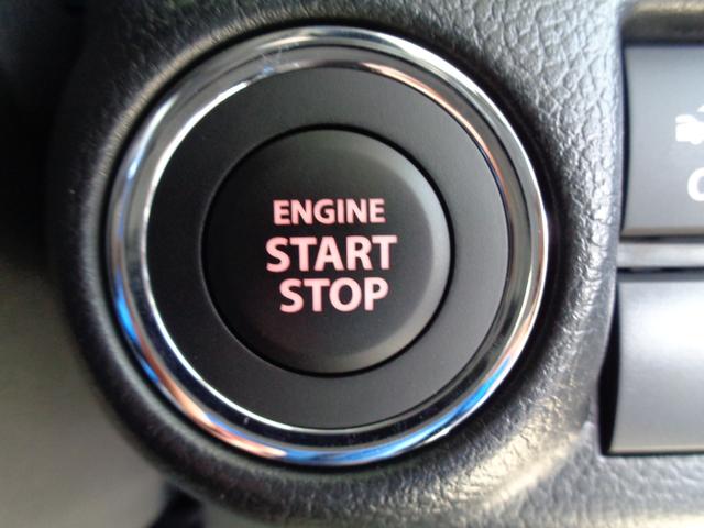 フロンクス ベースグレード 【登録済未使用車】全方位モニター付ナビ スズキコネクト連携 フルセグ AppleCarPlay・androidauto対応 Bluetooth ワイヤレス充電器 シートヒーター 電動パーキングブレーキ(26枚目)