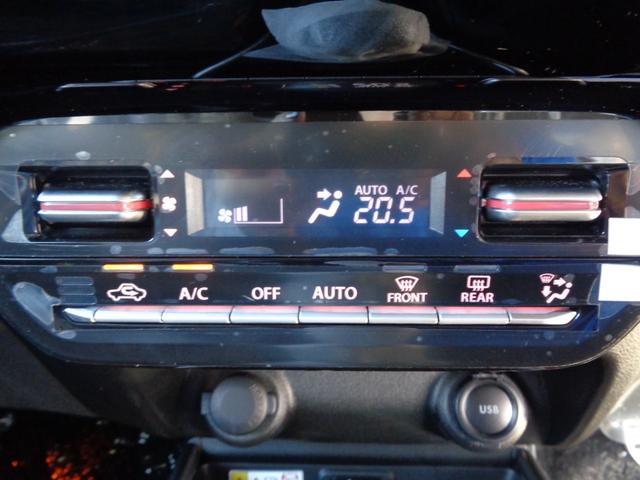 フロンクス ベースグレード 【登録済未使用車】全方位モニター付ナビ スズキコネクト連携 フルセグ AppleCarPlay・androidauto対応 Bluetooth ワイヤレス充電器 シートヒーター 電動パーキングブレーキ(37枚目)