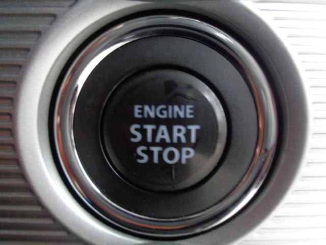 スペーシアカスタム ハイブリッドＸＳ　８インチナビ　フルセグ　Ｂｌｕｅｔｏｏｔｈ　ＣＤ　ＥＴＣ車載器　シートヒーター（19枚目）