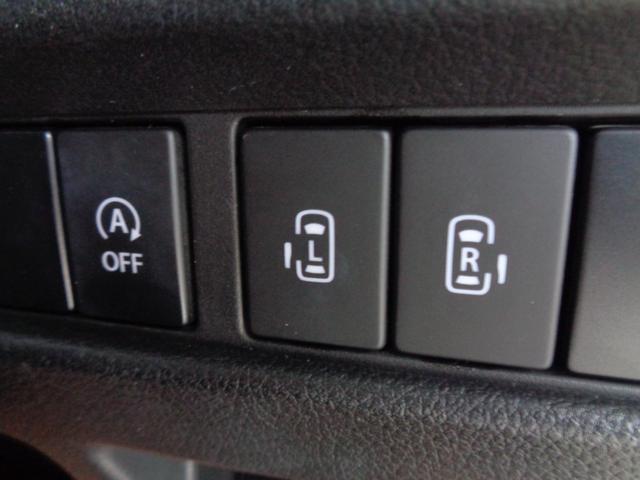 スペーシアカスタム ハイブリッドＸＳ　８インチナビ　フルセグ　Ｂｌｕｅｔｏｏｔｈ　ＣＤ　ＥＴＣ車載器　シートヒーター（20枚目）